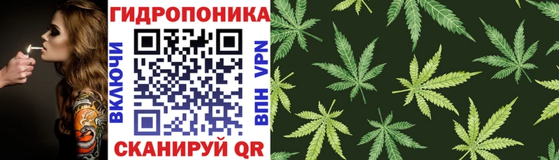 Купить наркотики цена Карачаевск МАРИХУАНА Меф Cocaine MDMA Гашиш АМФ