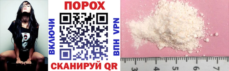 Amphetamine Premium  Карачаевск 
