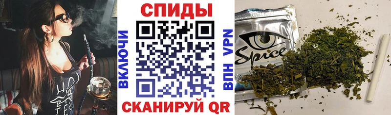наркошоп  Карачаевск  Бутират бутик 