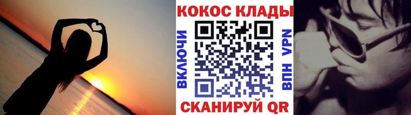 купить наркотики сайты  Карачаевск  COCAIN 99% 