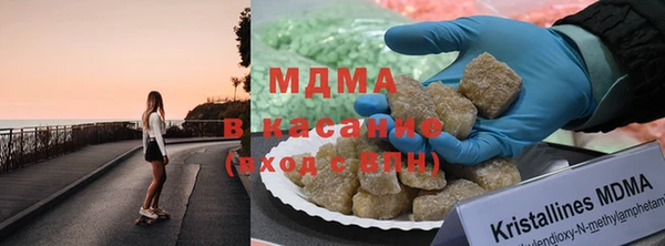 ПСИЛОЦИБИНОВЫЕ ГРИБЫ Алзамай