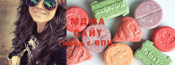mdpv Алексеевка