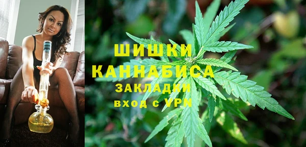 mdpv Алексеевка