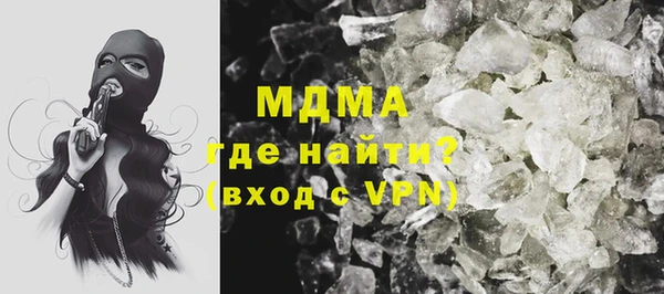 ПСИЛОЦИБИНОВЫЕ ГРИБЫ Алзамай