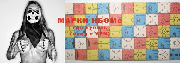 mdpv Алексеевка