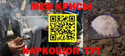 кокс Кумертау