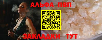 кокс Кумертау