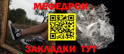 кокс Кумертау