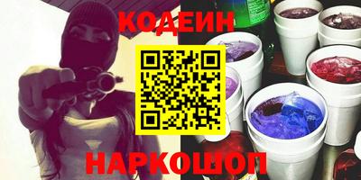 кокс Кумертау