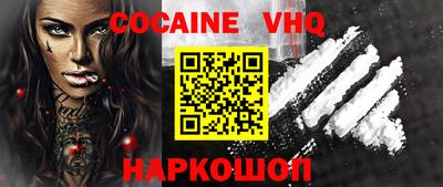 спиды Кулебаки