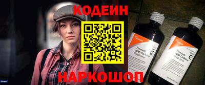 кокс Кунгур