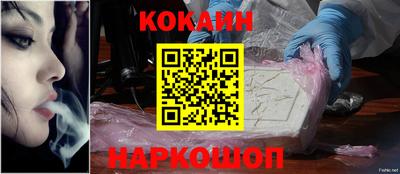 спиды Кулебаки