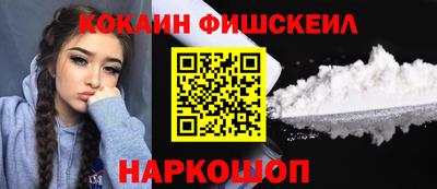 кокс Кумертау