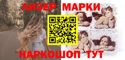 спиды Кулебаки