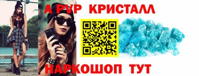 спиды Кулебаки