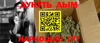кокс Кунгур