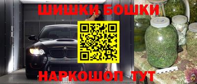 кокс Кумертау