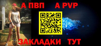 кокс Кунгур