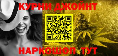 кокс Кумертау