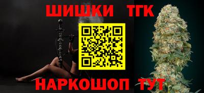 кокс Кунгур