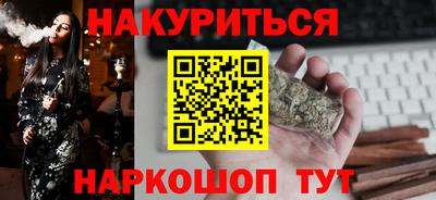 кокс Кунгур