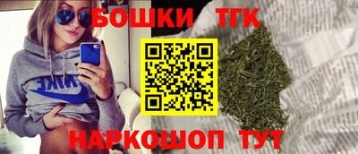 кокс Кумертау