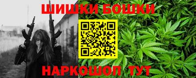 спиды Кулебаки