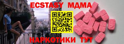 кокс Кумертау