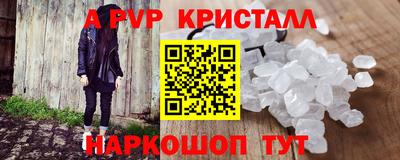 спиды Кулебаки