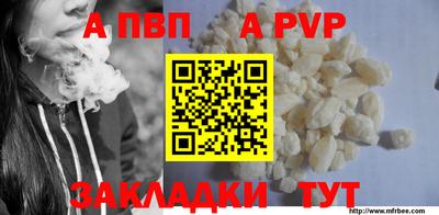 кокс Кумертау