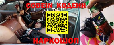 кокс Кунгур