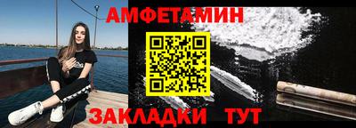 кокс Кунгур