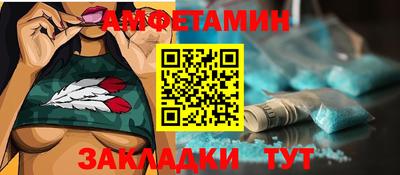 кокс Кунгур