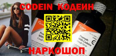 кокс Кумертау