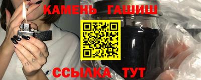 кокс Кумертау