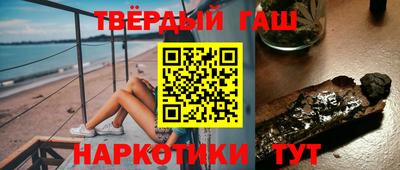 кокс Кумертау