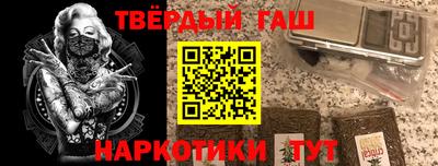 спиды Кулебаки