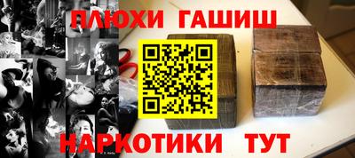 кокс Кунгур