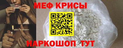 спиды Кулебаки