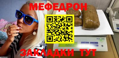 спиды Кулебаки