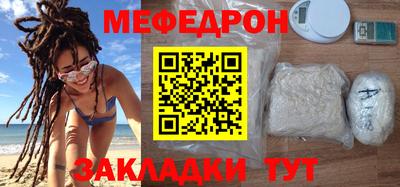 кокс Кумертау