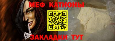 спиды Кулебаки